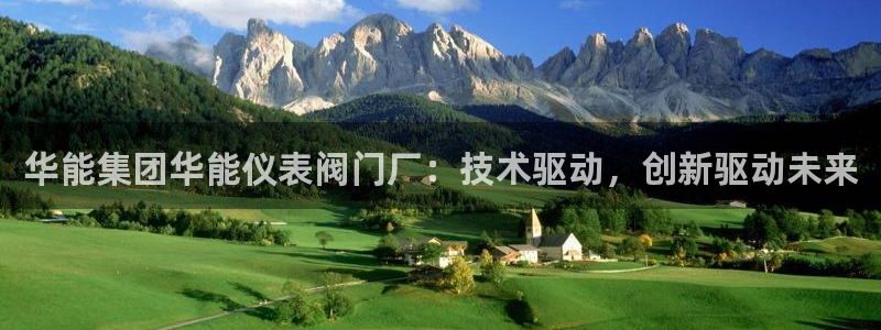 云顶国际提款不到账怎么回事