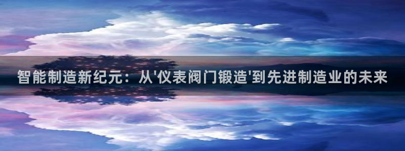 云顶国际是正规游戏吗知乎