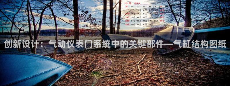 云顶最新t1