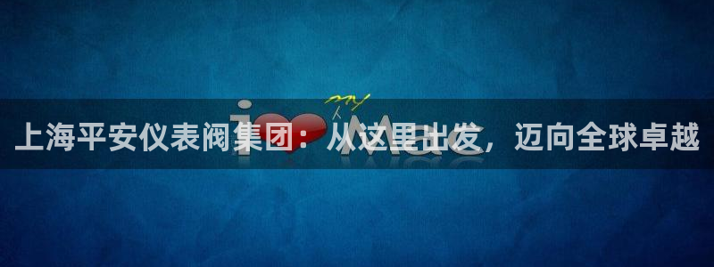 云顶国际app官方网站下载安装