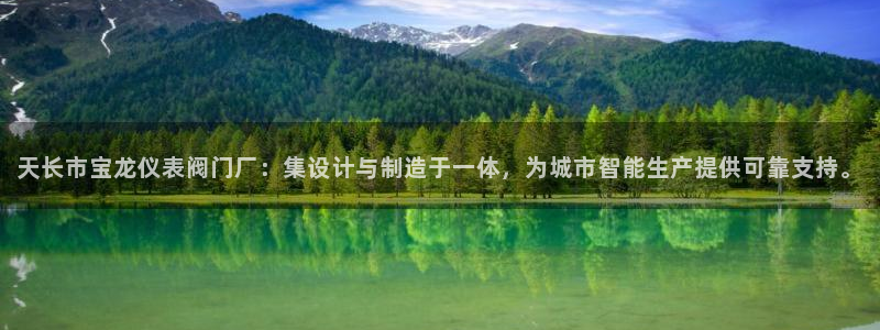 云顶国际培训中心学费