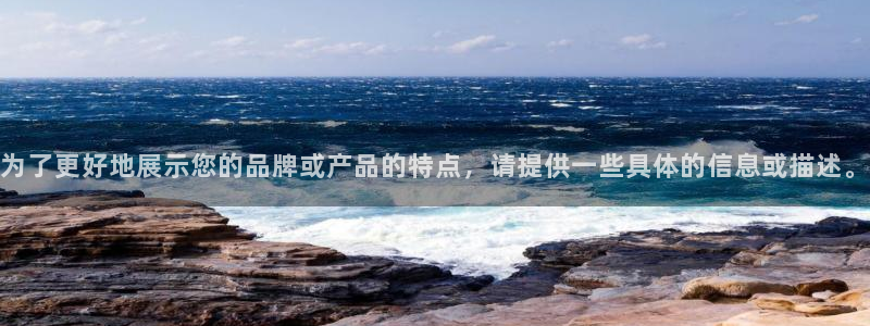 云顶国际旅行社电话