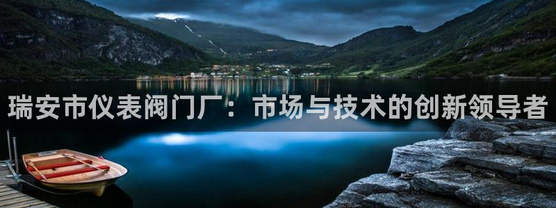 云顶国际在哪