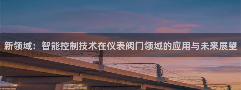云顶国际部一年学费