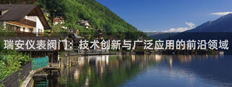 云顶国际能提现吗知乎