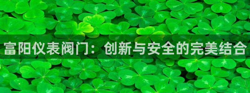 云顶国际会所是干嘛的地方