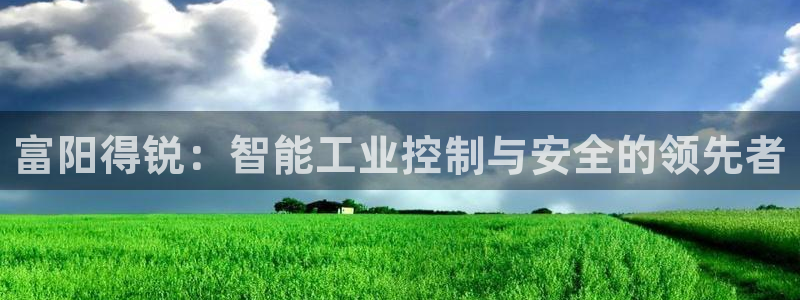 云顶dj