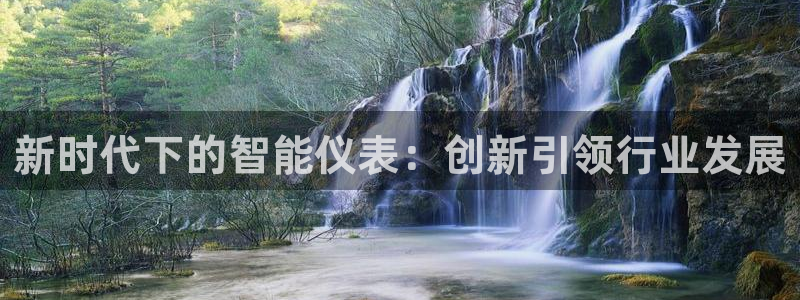 云顶国际培训中心官网
