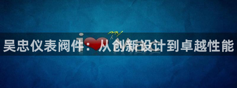 云顶国际麻将胡了多少张牌
