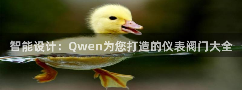 云顶手游国际版