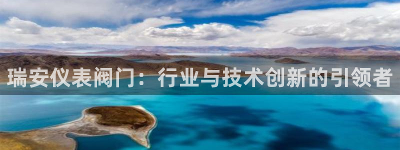 云顶网站是多少