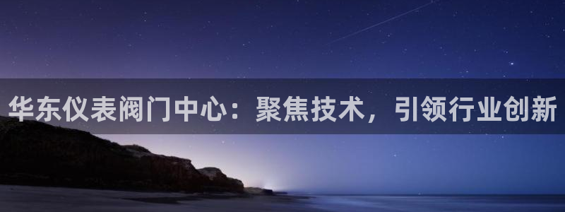 云顶7610最新