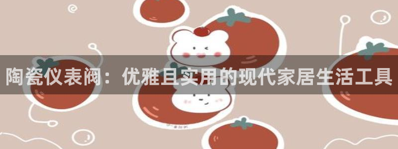 云顶国际ktv宁波