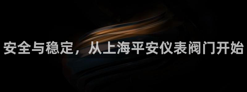云顶国际官网官方下载