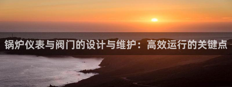 云顶国际服修改不了传说装备