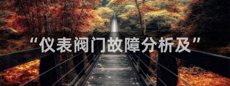 云顶国际俱乐部多少钱一个小时