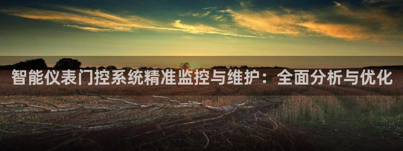 云顶国际酒店位置