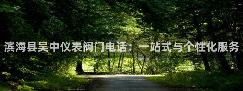 云顶国际培训中心