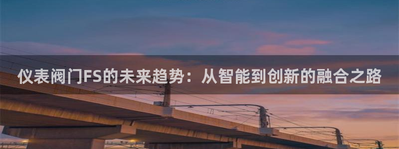 云顶国际大酒店电话