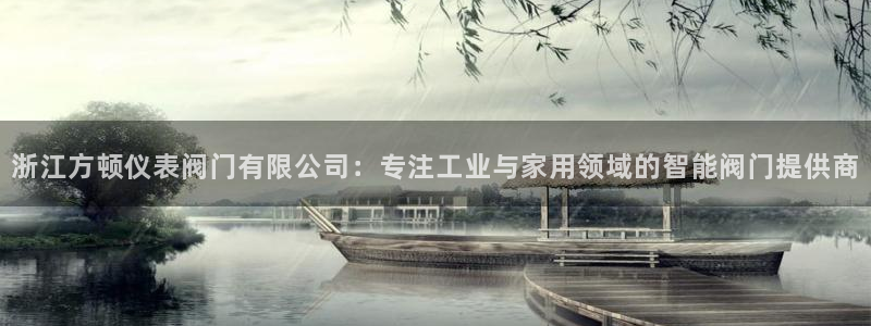 云顶国际不出款怎么办