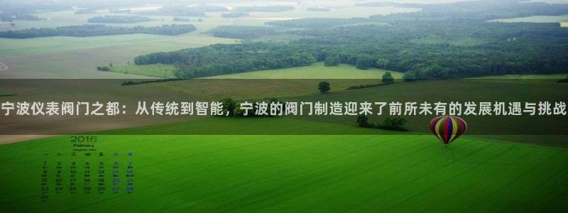 云顶国际服什么时候更新s108