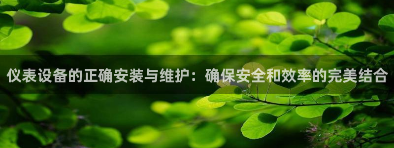 云顶国际宴会中心老板是谁