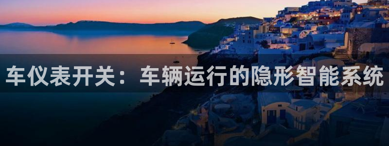 云顶国际游戏网址大全