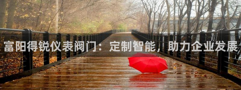 云顶国际服怎么更新