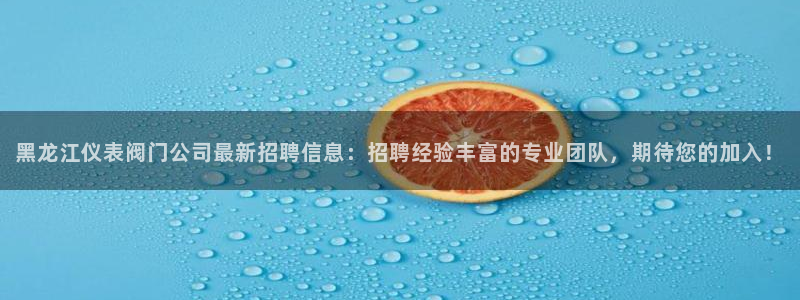 太原市云顶国际大酒店