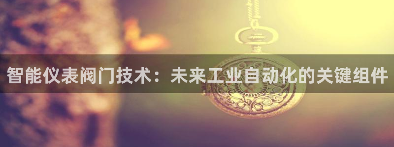 云顶官方下载