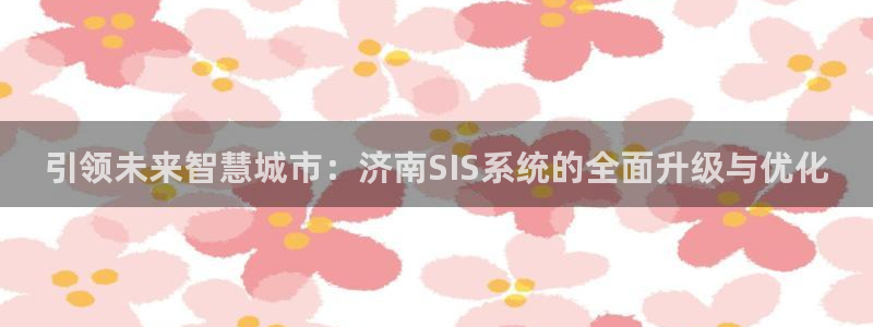 云顶国际宴会中心怎么样