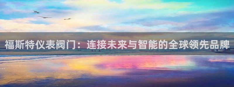 云顶集团3118app