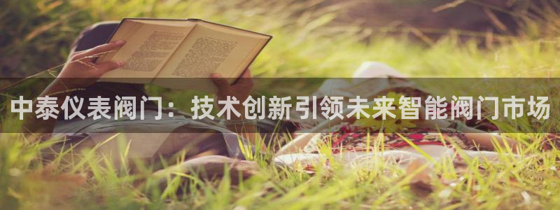 太原云顶国际酒店很吓人