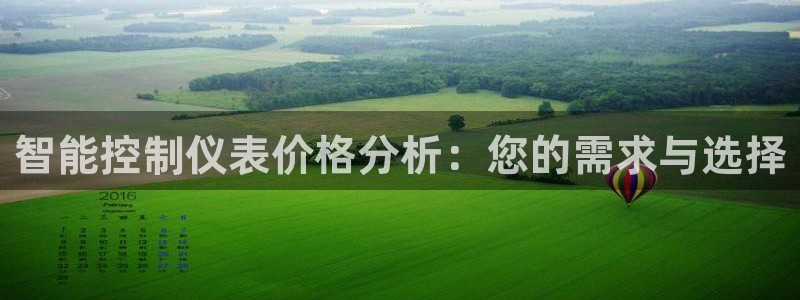 云顶国际8588yd