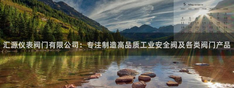 云顶t00