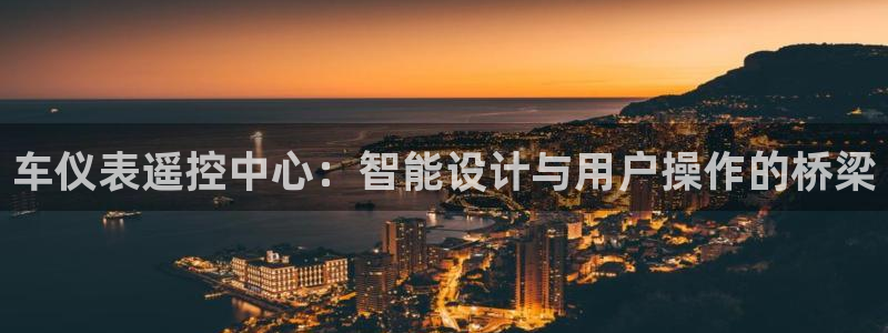 手游云顶国际服更新