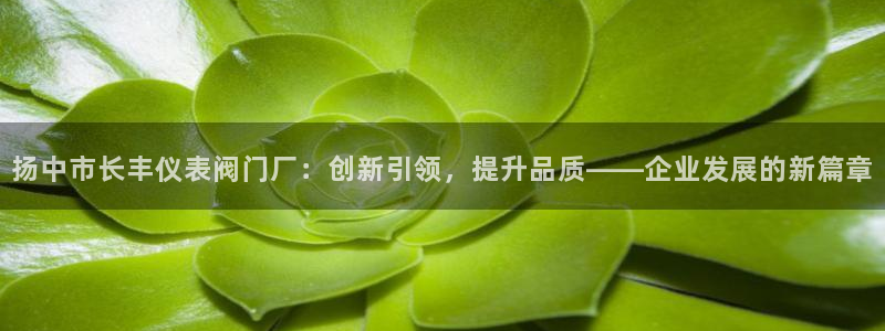 太原云顶国际酒店百科