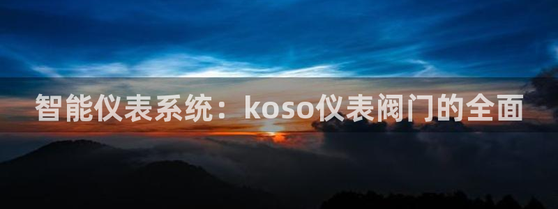 云顶集团官网电话号码