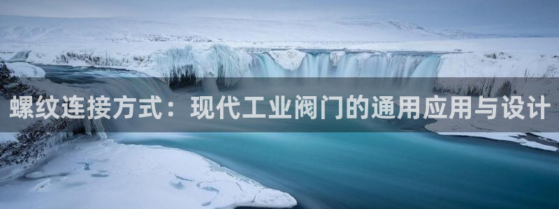 云顶国际提款不到账怎么回事
