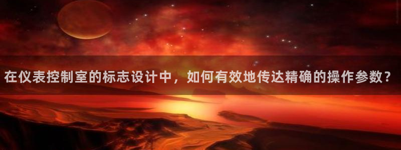 云顶国际版