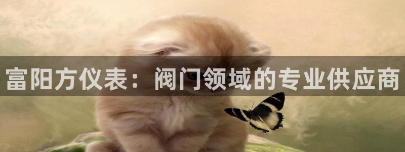 云顶国际高尔夫俱乐部官网