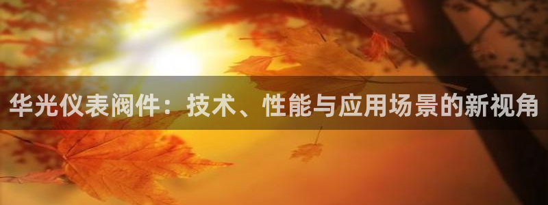 云顶国际地址
