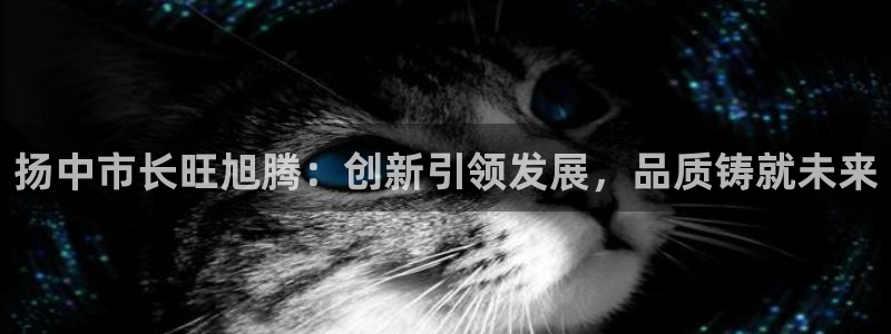 云顶国际KTV