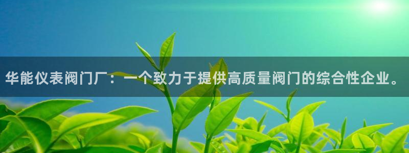 太原云顶国际酒店电话