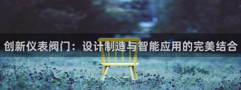 云顶集团市值