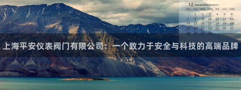 云顶国际服名字