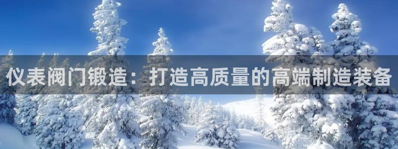 云顶国际KTV商务会所(新华街南段店)简介