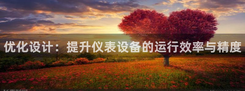 云顶国际服下载