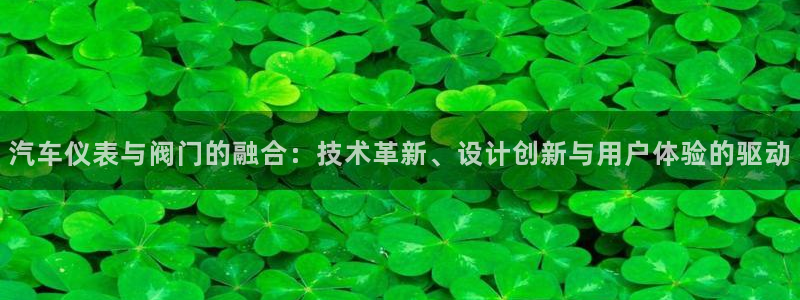 云顶国际平台网址多少