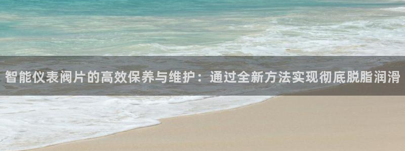 云顶国际服更新时间是几点